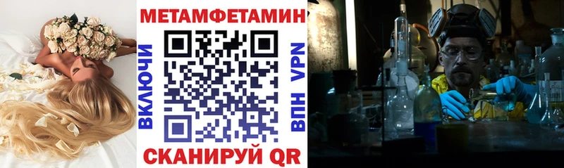 закладки  Королёв  Amphetamine 98% 