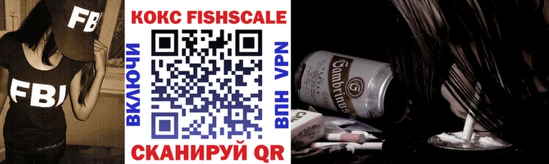 COCAIN Перу  купить   OMG как войти  Королёв 