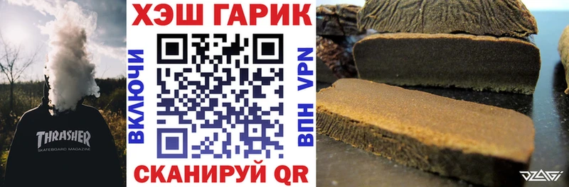 KRAKEN ссылка  Королёв  Гашиш хэш 