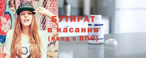 apvp Алексин