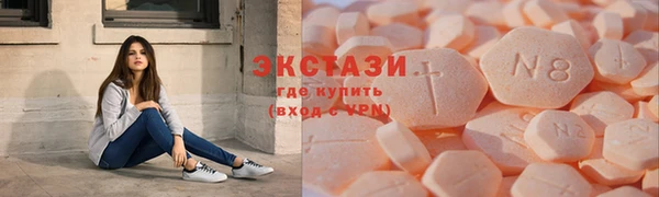 меф Алзамай