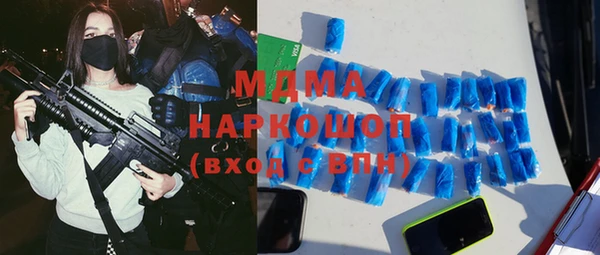 меф Алзамай