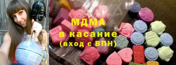 меф Алзамай