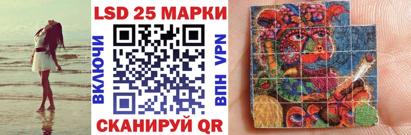 Марки NBOMe 1500мкг  сколько стоит  Королёв 