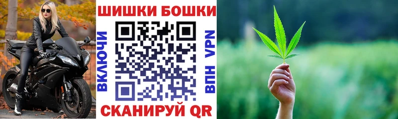 hydra как зайти  Королёв  Каннабис марихуана 